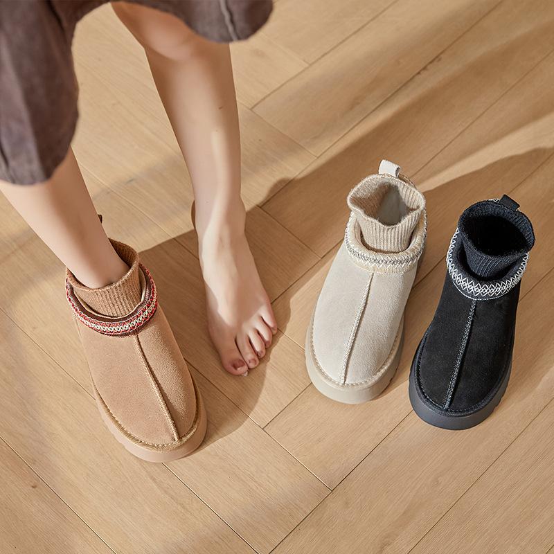 Knitted mouth non-slip warm cotton shoes