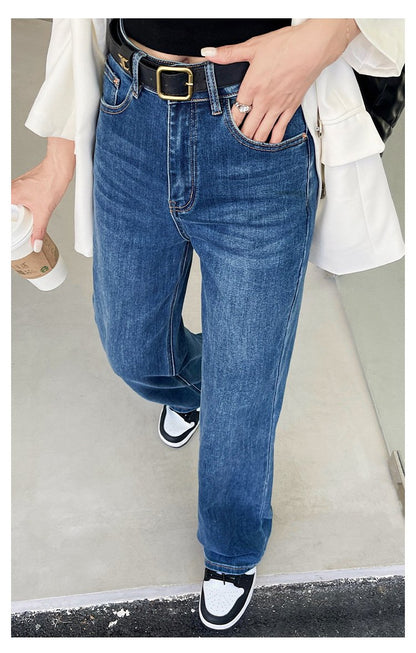 High-waisted straight-leg jeans