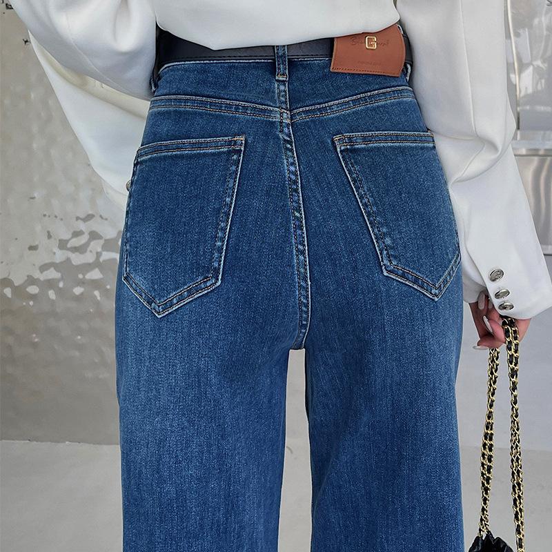 High-waisted straight-leg jeans