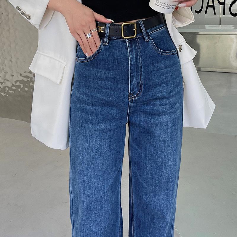 High-waisted straight-leg jeans